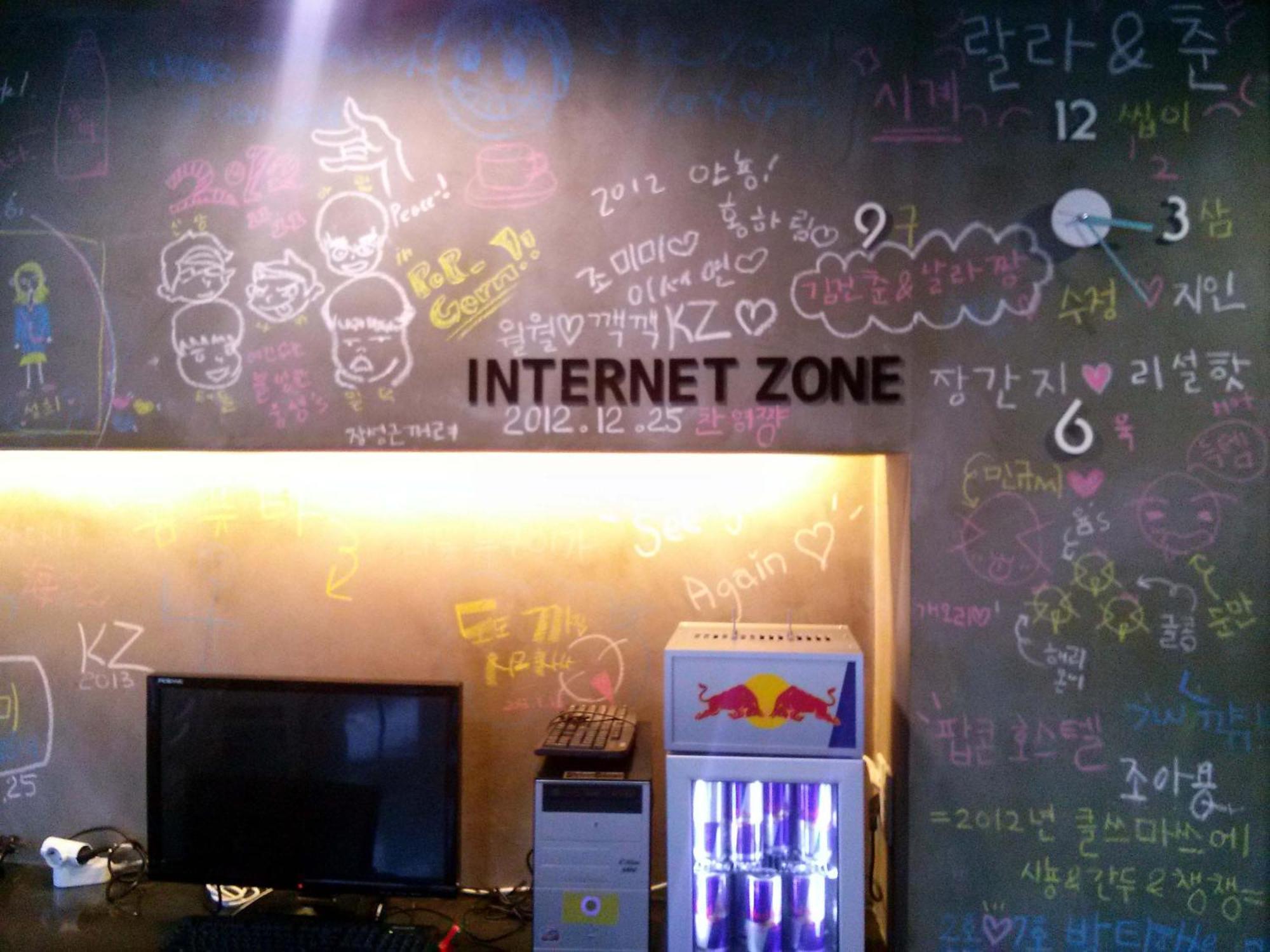 Busan Popcorn Hostel Zewnętrze zdjęcie