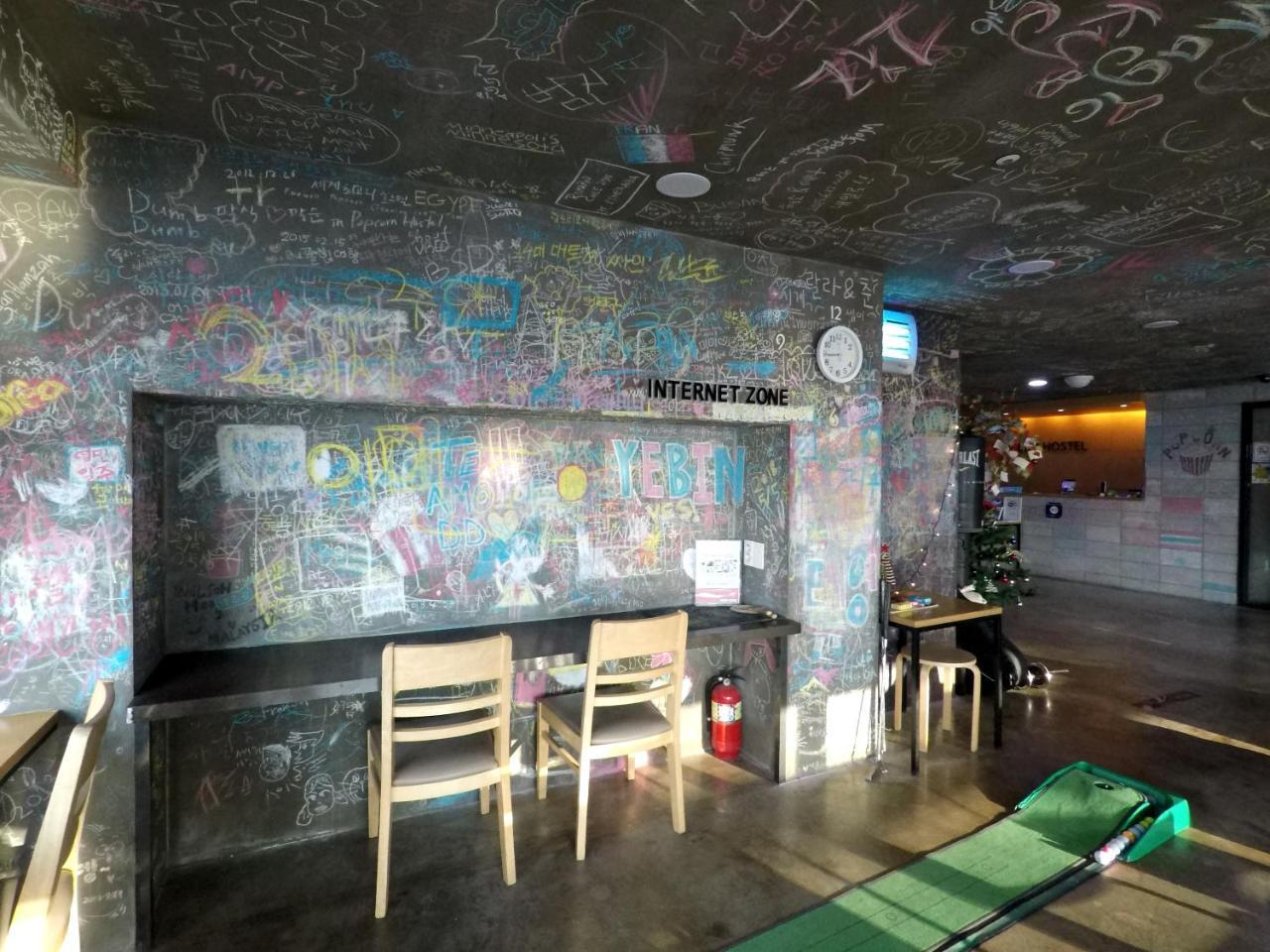 Busan Popcorn Hostel Zewnętrze zdjęcie
