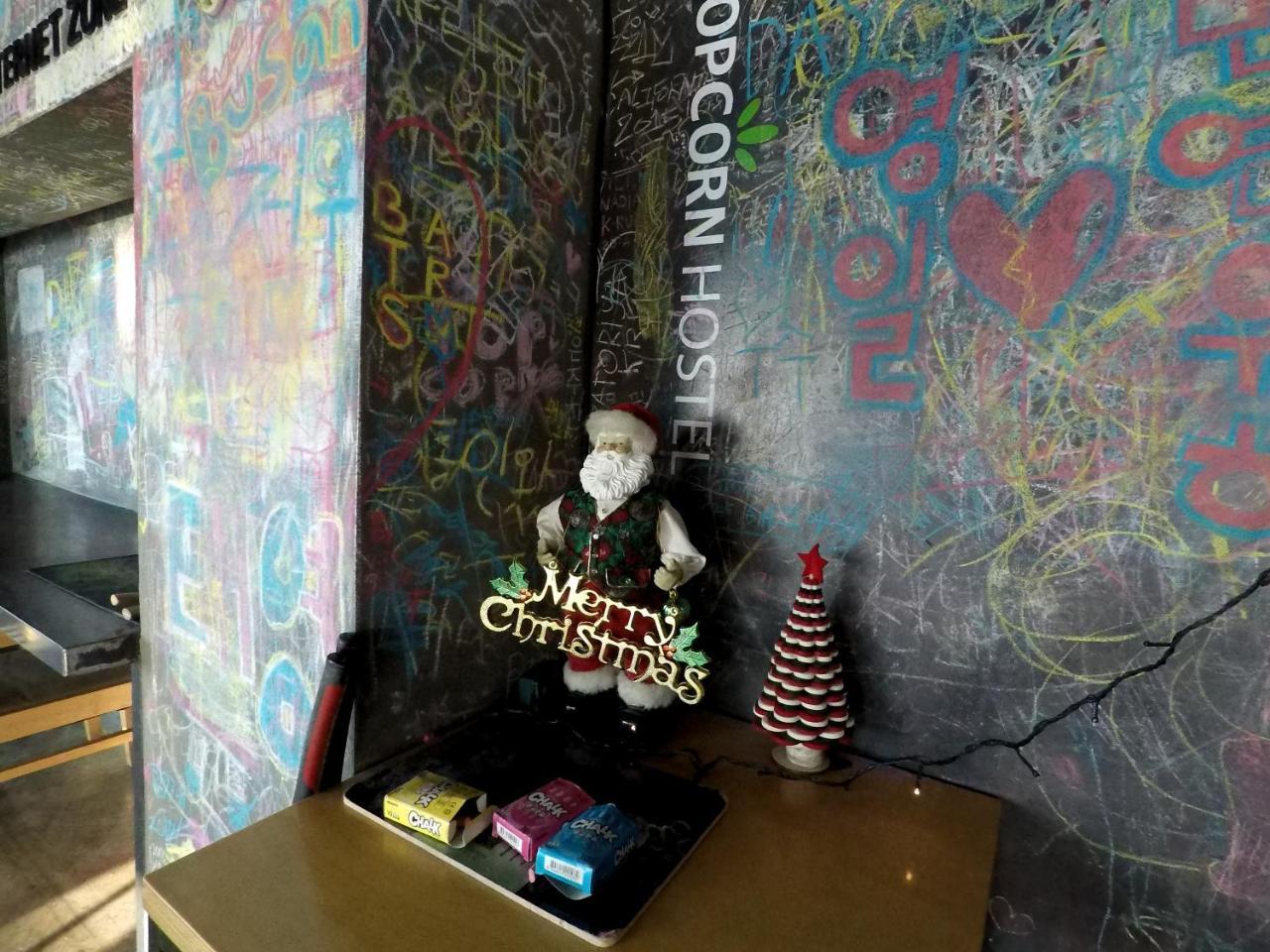 Busan Popcorn Hostel Zewnętrze zdjęcie