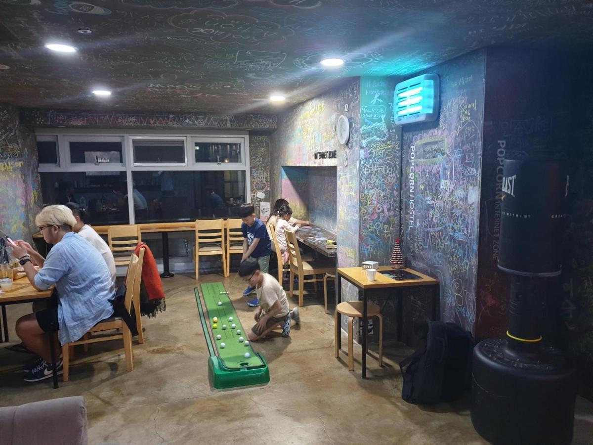 Busan Popcorn Hostel Zewnętrze zdjęcie