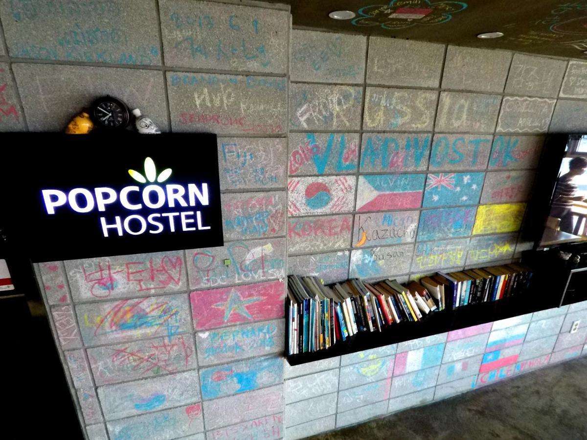 Busan Popcorn Hostel Zewnętrze zdjęcie