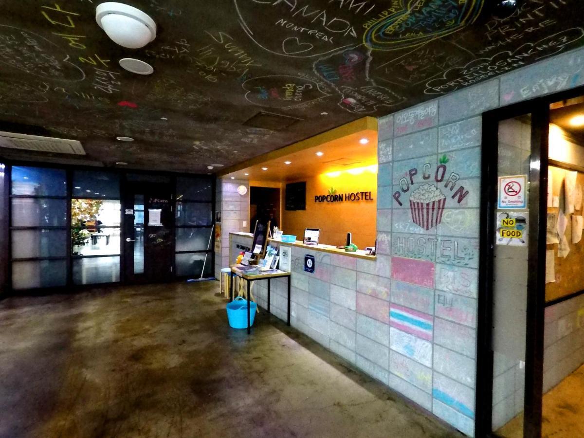 Busan Popcorn Hostel Zewnętrze zdjęcie